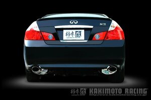 個人宅発送可能 柿本 カキモト マフラー KRnoble Ellisse ブラックダイヤ NISSAN フーガ Y50 2.5_NA 2WD(FR) (N51374C)