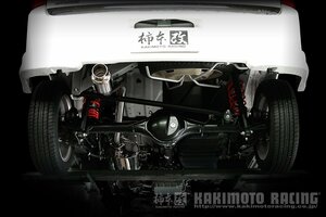 個人宅発送可能 柿本 カキモト マフラー hyper GTbox Rev. SUZUKI エブリィワゴン DA64W 0.66_ターボ FR/4WD 4AT (S41317)