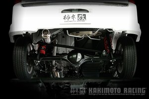 自動車関連業者直送限定 柿本 カキモト マフラー hyper GTbox Rev. SUZUKI エブリィワゴン DA64W 0.66_ターボ FR/4WD 4AT (S41317)
