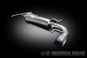 自動車関連業者直送限定 柿本 カキモト マフラー Class KR SUBARU インプレッサ GH2 1.5_NA FF 10/4-11/12 (B71328) ※加速騒音規制適用車