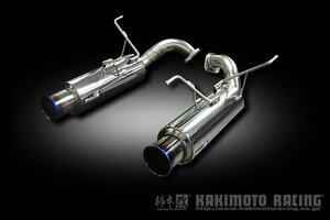 自動車関連業者直送限定 柿本 カキモト マフラー Regu.06 & R レグゼロロクアール SUBARU レガシィB4 BM9 2.5_ターボ 4WD 5AT/6MT (B21337)