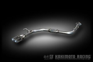 自動車関連業者直送限定 柿本 カキモト マフラー KRnoble Ellisse クリスタルAB NISSAN セレナ FNC26 2.0_NA 4WD(AWD) (N523101B)