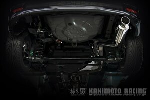 自動車関連業者直送限定 柿本 カキモト マフラー hyper GTbox Rev. TOYOTA カローラルミオン NZE151N 09/12_M/C前 1.5_NA FF CVT (T413105)