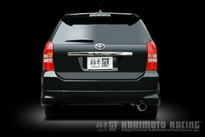 個人宅発送可能 柿本 カキモト マフラー hyper GTbox Rev. TOYOTA ウィッシュ ANE10G 2.0_NA FF CVT (T41367)