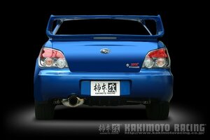 自動車関連業者直送限定 柿本 マフラー Kakimoto.R カキモトアール SUBARU インプレッサ GDB E/F/G型 2.0_ターボ 4WD 6MT (BS317)