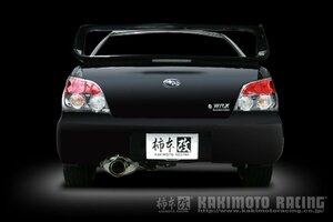 個人宅発送可能 柿本 マフラー Kakimoto.R カキモトアール SUBARU インプレッサスポーツワゴン GGA C/D/E/F/G型 2.0_ターボ 4WD (BS316)