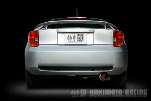 個人宅発送可能 柿本 カキモト マフラー HYPER FULLMEGA N1+ Rev. TOYOTA セリカ ZZT231 1.8_NA FF 6MT/4AT (T31377)