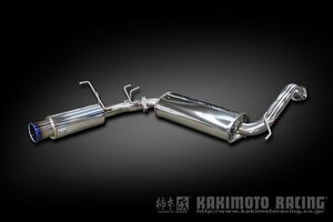 自動車関連業者直送限定 柿本 カキモト マフラー GTbox 06&S HONDA ホンダ ヴェゼル ツーリング RU1 1.5_ターボ 2WD(FF) CVT (H443129)