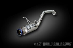 自動車関連業者直送限定 柿本 カキモト マフラー GTbox 06&S HONDA ホンダ フリード＋ GB5 1.5_NA 2WD(FF) CVT 16/9～19/10 (H443111)