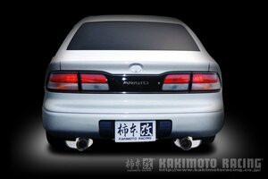 個人宅発送可能 柿本 マフラー Kakimoto.R カキモトアール TOYOTA アリスト JZS147 3.0_ツインターボ FR 4AT (TS305W)