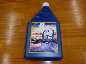 即納 送料無料 オメガ 正規品 (Omega) Engine Oil エンジンオイル G1 ジーワン SAE 10W-40 1L 2輪 4輪 オートバイ 自動車