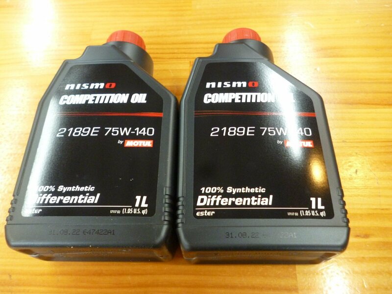 即納 新品 ニスモ NISMO モチュール MOTUL ギヤオイル COMPETITION OIL type 2189E（75W140）KLD75-RS421 2L