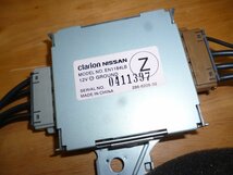 中古 日産 NISSAN R35 GTR 前期 GT-R 純正 クラリオン アンテナモジュールユニット コンピューター ハーネス付き EP2165DA EP2165DB_画像3