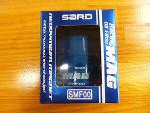 即納 新品 SARD サード OIL FILTER / DREN PLUG MAG+ オイルフィルター SMF00 φ65-72 3/4-16UNF 品番63190 強化リリーフスプリング仕様 