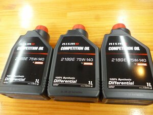 即納 新品 ニスモ NISMO モチュール MOTUL ギヤオイル COMPETITION OIL type 2189E（75W140）KLD75-RS421 3L