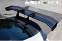 自動車関連業者直送限定 SARD サード GT WING ウイング 015 汎用 1,810mm スワンショート カーボンケブラー TYPE2 【受注生産品】(61565)_画像2