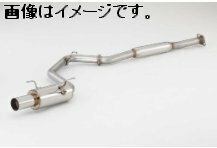 【自動車関連業者様限定】FUJITSUBO フジツボ マフラー A-RM シリーズ SUBARU GVF WRX STI 4door A-Line (290-63082)