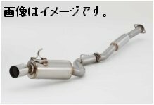 【自動車関連業者様限定】FUJITSUBO フジツボ マフラー A-RM シリーズ SUBARU GRB インプレッサ WRX STI (290-63065)