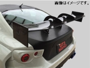 自動車関連業者直送限定 SARD サード GT WING ウイング 014 汎用 1,500mm スワンロング カーボンケブラー TYPE2 【受注生産品】(61555)