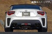 個人宅発送可 サード SARD Su-Z MUFFLER エスユーゼット マフラー 左右4本出し SUBARU スバル BRZ 前期 DBA-ZC6 (AT) (23106)_画像4