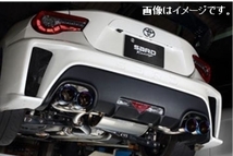 個人宅発送可 サード SARD Su-Z MUFFLER エスユーゼット マフラー 左右4本出し TOYOTA トヨタ 86 前期 DBA-ZN6 (AT) (23106)_画像3