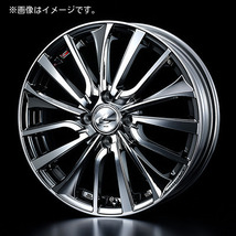 【個人宅発送可能】ウエッズ Weds 16X6.0J +42 4H PCD100 BMCMC ホイール 1本 LEONIS VT レオニス・ブイティー (36337)_画像1