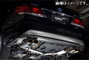 個人宅発送可 サード SARD AROUSE Su NANO MAKU CORTING MUFFLER マフラー トヨタ クラウンアスリート ハイブリッド DAA-AWS210 (23200)