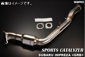 個人宅発送可 サード SARD スポーツキャタライザー SUBARU スバル インプレッサ STI CBA-GRB EJ20(ターボ) 6MT (89400)