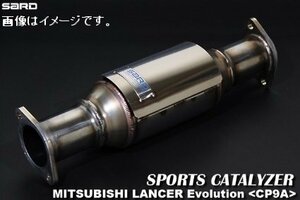 自動車関連業者直送限定 サード SARD スポーツキャタライザー 三菱 ランサーエボリューション VI GF-CP9A 4G63 5MT (89051)