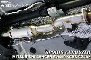 自動車関連業者直送限定 サード SARD スポーツキャタライザー 三菱 ランサーエボリューション X LANCER Evolution X CZ4A 4B11 6AT (89056)