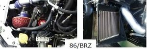 個人宅発送可能 HKS OIL COOLER KIT BLACK オイルクーラー SUBARU スバル BRZ ZC6 FA20 Sタイプ S/C T/C装着車対応 後期(E) (15004-AT112）