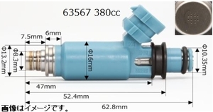 サード SARD 汎用大容量インジェクター 380cc 噴射孔数 12 青 カプラー形状 楕円 スプレーパターン 平噴き スプレー角 6/14度 (63567)