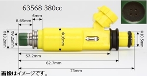 サード SARD 汎用大容量インジェクター 380cc 噴射孔数 4 黄色 カプラー形状 楕円 スプレーパターン 丸噴き スプレー角 10度 (63568)