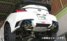 自動車関連業者直送限定 TRUST トラスト GReddy コンフォートスポーツ GTS マフラー Ver.3 TOYOTA トヨタ GR86 ZN8 F24 (10110738)_画像1