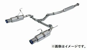 自動車関連業者直送限定 HKS ハイパワースペックL2 SUBARU スバル レヴォーグ VN5 CB18 (TURBO) センターパイプ付 (31019-AF133)