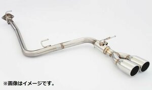 個人宅発送可能 フジツボ マフラー A-S トヨタ ヴェルファイア AAHH40W A25A ハイブリッド GRパーツ装着車専用 (350-28161)