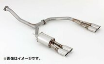 自動車関連業者限定 フジツボ マフラー Legalis R 日産 エルグランド ハイウェイスター E51 NE51 VQ35DE 【受注生産品】(760-17853)_画像3