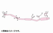 自動車関連業者限定 FUJITSUBO フジツボ マフラー Legalis Super R マークII チェイサー クレスタ JZX100 ツインカム24 ターボ (300-24052)_画像2