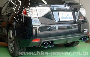 自動車関連業者直送限定 HKS LEGAMAX Premium リーガマックスプレミアム マフラー インプレッサ GRF EJ25(TURBO) 09/02- (31021-AF014)