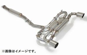 自動車関連業者直送限定 フジツボ マフラー A-R シリーズ TOYOTA トヨタ GR86 ZN8 FA24 (560-23212)