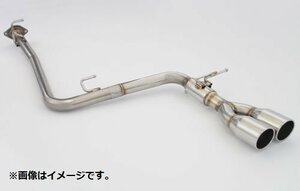 自動車関連業者直送限定 フジツボ マフラー A-S ヴェルファイア AAHH40W A25A ハイブリッド 標準バンパー専用 (350-28163)