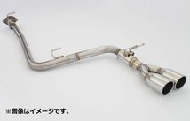 自動車関連業者直送限定 フジツボ マフラー A-S ヴェルファイア AAHH40W A25A ハイブリッド 標準バンパー専用 (350-28163)_画像1