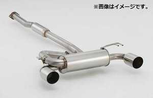 自動車関連業者限定 FUJITSUBO フジツボ マフラー A-R シリーズ MITSUBISHI 三菱 ランサーエボリューション Ｘ CZ4A 4B11 (570-32073)