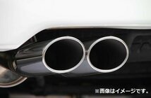 自動車関連業者限定 フジツボ マフラー Legalis R 日産 エルグランド ハイウェイスター E51 NE51 VQ35DE 【受注生産品】(760-17853)_画像7