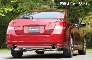 自動車関連業者限定 FUJITSUBO フジツボ マフラー A-R シリーズ SUBARU スバル レガシィ B4 BMG FA20 ターボ DIT (570-64092)