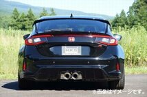 自動車関連業者直送 HKS リーガマックススポーツ マフラー HONDA ホンダ シビック タイプR FL5 K20C (31021-AH005)_画像2