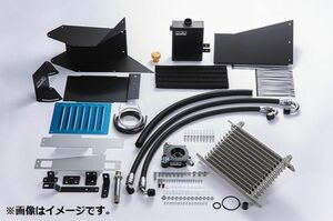 個人宅発送可能 HKS OIL COOLER KIT BLACK オイルクーラー TOYOTA トヨタ 86 ZN6 FA20 12/04-21/10 (15004-AT110)