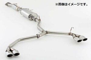 自動車関連業者限定 FUJITSUBO フジツボ マフラー A-R トヨタ エルグランド ハイウェイスター PE52 VQ35DE 2WD 【受注生産品】(570-17875)