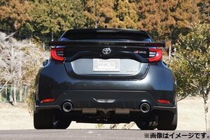 個人宅発送可能 HKS スーパーターボ マフラー Ti TOYOTA トヨタ GRヤリス GXPA16 G16E-GTS (31029-AT010)