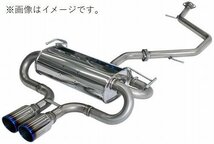 自動車関連業者限定 HKS リーガマックス スポーツ TOYOTA トヨタ カローラ ツーリング NRE210W 8NR-FTS (32018-AT064)_画像1